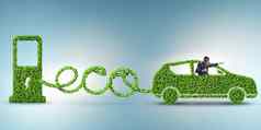 生态友好的车动力替代能源