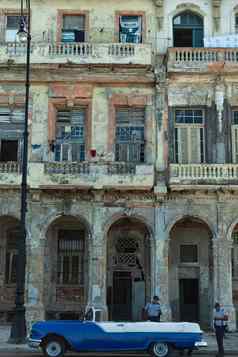 体系结构哈瓦那古巴