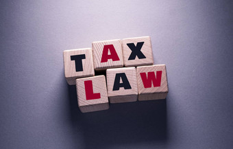 税法律词木多维数据集
