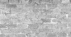 单色纹理墙使混凝土块连接水泥摘要黑色的白色背景
