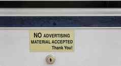 警告标志邮件盒子