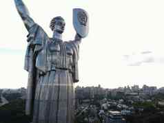空中视图祖国纪念碑基辅乌克兰