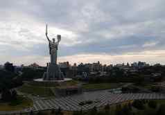 历史纪念碑乌克兰祖国纪念碑基辅