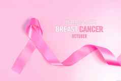 粉红色的丝带象征乳房癌症意识月运动