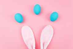 复活节一天兔子兔子耳朵装饰鸡蛋