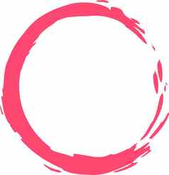 圆粉红色的油漆免费的空间文本孤立的白色背景