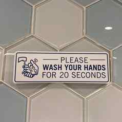 标志公共厕所告诉人洗