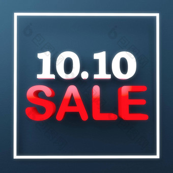 出售促销活动横幅标志广告蓝色的背景10月第十一天出售促销业务零售概念插图呈现