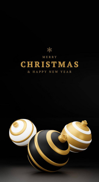 快乐圣诞节快乐一年渲染垂直插图卡华丽的黄金黑色的银圣诞节球装饰冬天装饰最小的设计