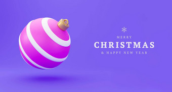 粉红色的圣诞节装饰球渲染复制空间快乐一年小玩意闪闪发光的冬季装饰球挂装饰现代传统的象征