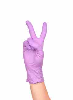 手紫色的乳胶手套孤立的白色女人的手手势标志孤立的白色