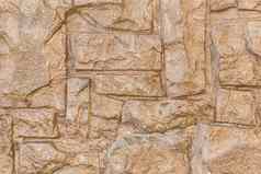 石头现代墙摘要模式表面城市纹理背景