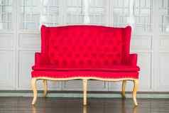 红色的古董沙发