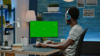 企业家工作电脑水平绿色屏幕