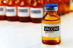 萨尔斯科夫疫苗瓶瓶白色表格
