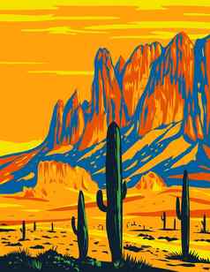 失去了荷兰人状态公园显示平铁迷信山亚利桑那州美国水渍险海报艺术