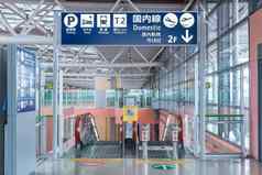 信息标志董事会显示方向乘客服务区域国际机场
