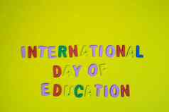 1月曼联国家国际一天教育