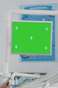 牙医分析水平绿色屏幕监控