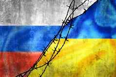 难看的东西旗帜俄罗斯联合会乌克兰划分barb线插图
