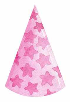 水彩粉红色的生日锥他星星孤立的白色背景手画向导帽插图