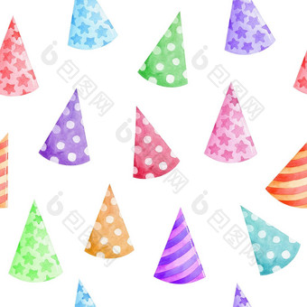 水彩色彩斑斓的聚会，派对帽子无缝的模式白色背景生日帽装饰织物包装剪贴簿