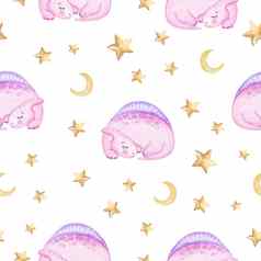 水彩粉红色的婴儿恐龙睡觉星星无缝的模式白色背景婴儿恐龙打印织物纺织包装剪贴簿壁纸