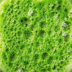 绿色奶昔混合搅拌机碗前视图