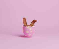 破碎的复活节蛋巧克力兔子耳朵窥视