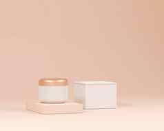 化妆品奶油Jar孤立的粉红色的背景皮肤护理产品包