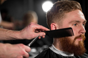主削减头发胡子理发师商店理发师使发型剪刀金属梳子