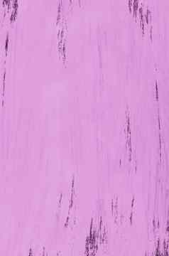 手绘水粉画紫色的摘要背景纹理刷中风
