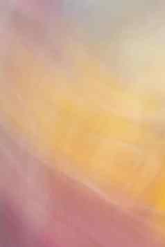 摘要黄色的粉红色的米色灰色的背景光滑的梯度软模糊行波