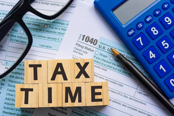 税时间木块多维数据集税形式个人收入税
