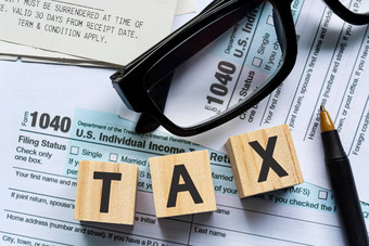 税字母木块多维数据集税形式个人收入税