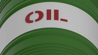 气体燃料桶安排绿色数组堆放渲染插图