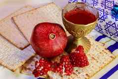 罗什的新年犹太人假期玛索逾越节面包石榴