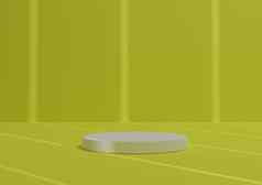 简单的最小的渲染作文白色油缸讲台上站摘要条纹影子明亮的霓虹灯黄色的背景产品显示