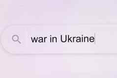 战争乌克兰动画标题新闻网点世界俄罗斯联合会攻击乌克兰战争乌克兰互联网浏览器搜索酒吧问题打字战争相关的问题