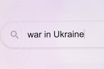 战争乌克兰动画标题新闻网点世界俄罗斯联合会攻击乌克兰战争乌克兰互联网浏览器搜索酒吧问题打字战争相关的问题