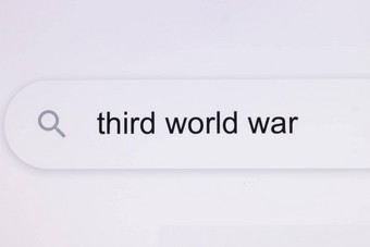 <strong>世界</strong>战争互联网浏览器搜索酒吧打字hypotetical<strong>世界</strong>冲突文本打字词<strong>世界</strong>战争浏览器像素化屏幕
