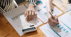 业务人规划策略分析金融文档报告办公室概念