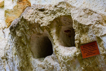 古老的<strong>洞穴修道院</strong>bakota德涅斯特河河