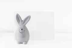 模拟白色框架现代陶瓷复活节兔子装饰卡架子上白色颜色计划景观框架取向