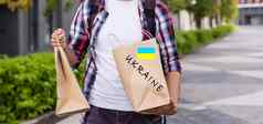 关闭志愿者咖喱盒子人道主义援助乌克兰难民街