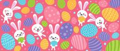 有趣的复活节兔子快乐复活节假期概念插图