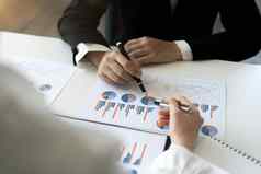 业务人会议工作金融报告会说话的业务计划投资金融分析概念