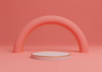 明亮的霓虹灯大马哈鱼粉红色的呈现简单的产品显示油缸讲台上站金行最小的作文拱几何豪华的发光