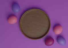 明亮的紫色的紫罗兰色的呈现前视图平躺产品显示讲台上站色彩斑斓的复活节鸡蛋木菜最小的简单的