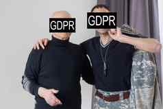 国内生产总值数据保护监管网络安全隐私